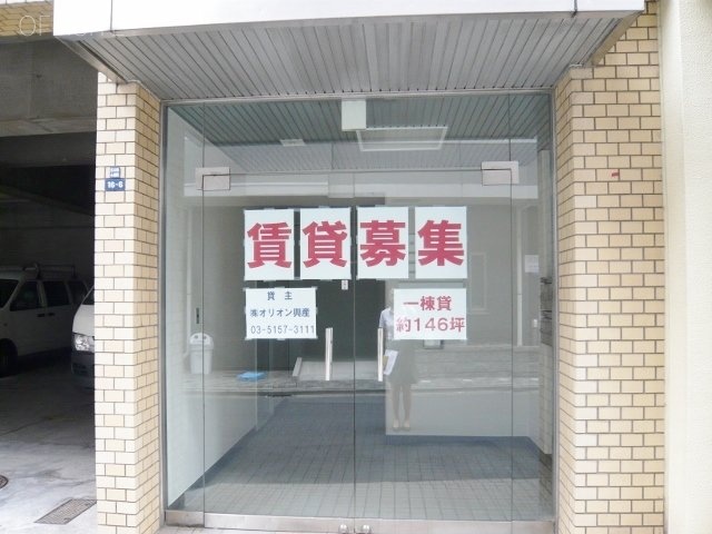 小網町エスビル P1050149 (640x480).jpg