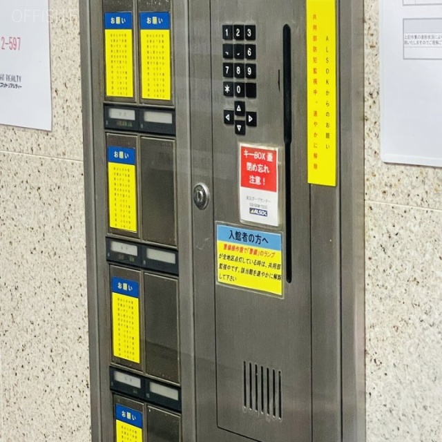 ユニマットハイダウェイビル セキュリティ設備