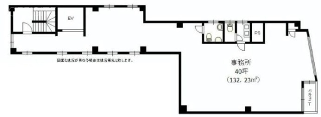 カミナガビル8F 間取り図