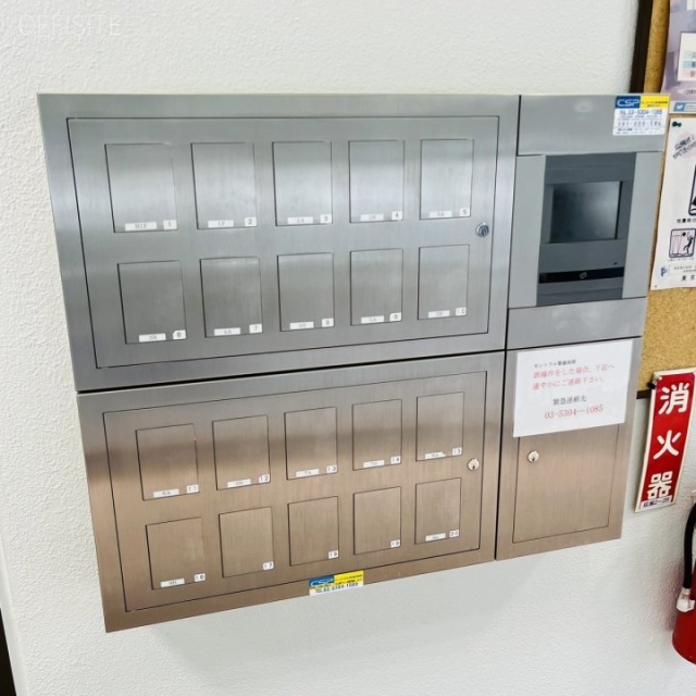 廣瀬第2ビル　機械警備