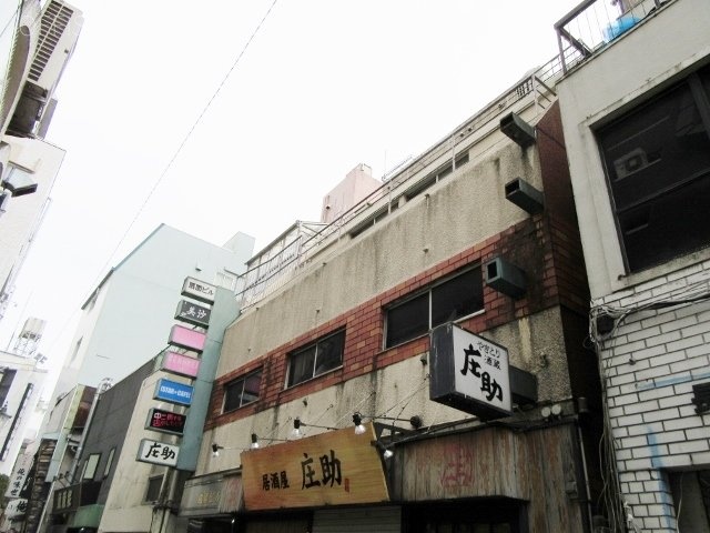 扇園ビル 画像