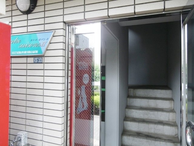 カトルセゾンⅡビル　IMGP7536 (640x480).jpg
