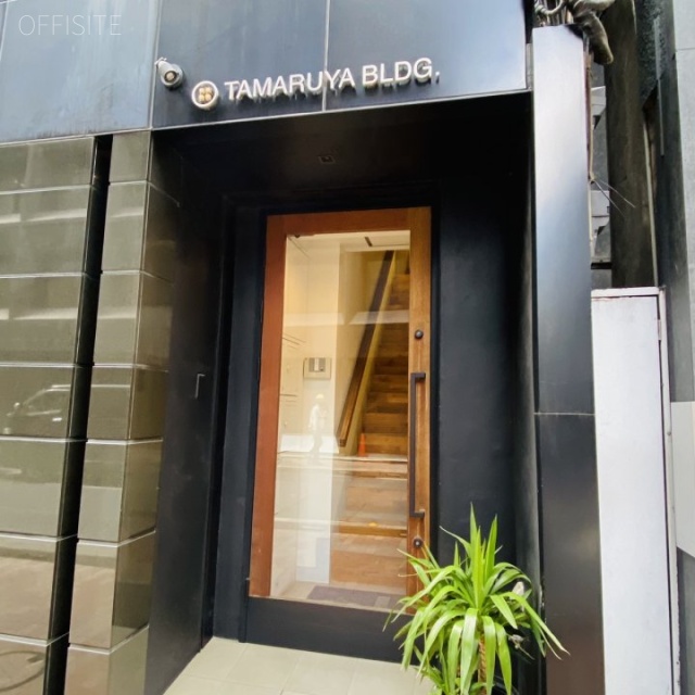 田丸屋ビル エントランス