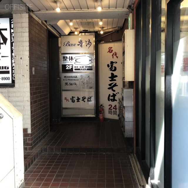 篠原ビル エントランス