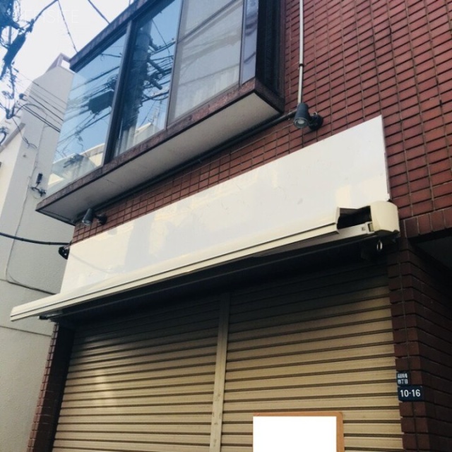 本吉ビル　外観