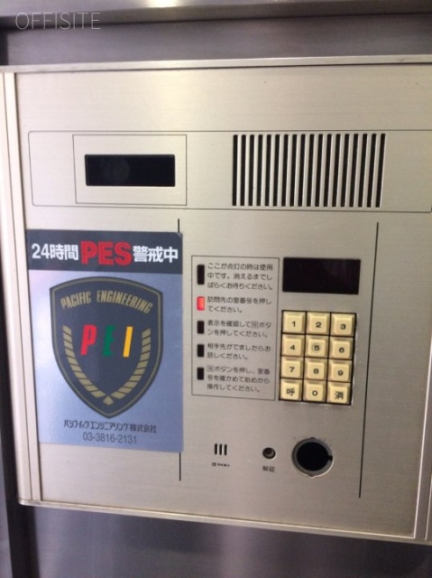 ユーティビル 4階 40.70坪　セキュリティー設備