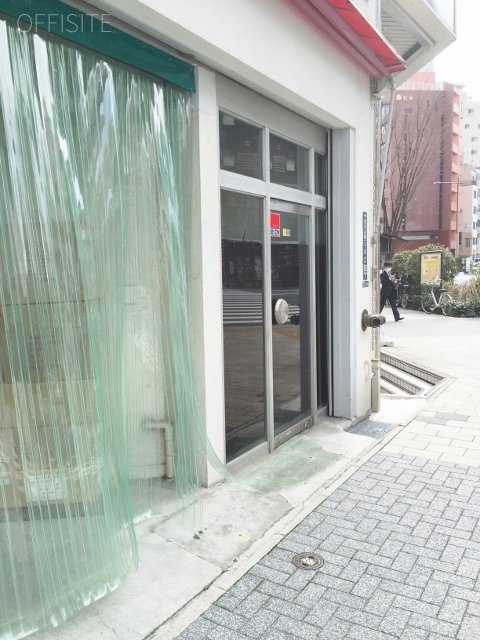 花生堂ビル 画像