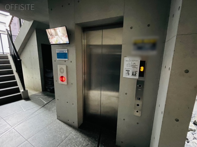 荒木町ガーデンズ　エントランス