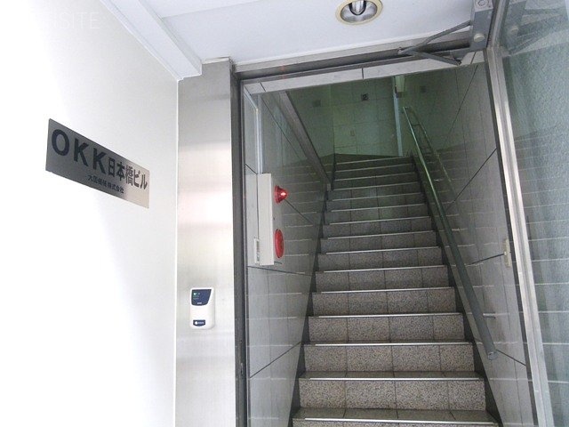 OKK日本橋ビル　IMGP5114.JPG