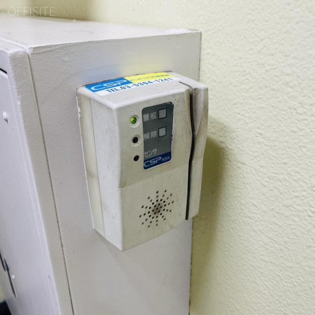 佐伯千成ビル 機械警備