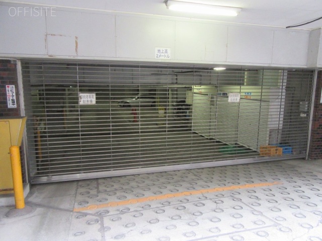 麹町山王マンション　駐車場