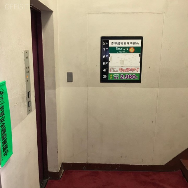 十字屋ビル　エントランス