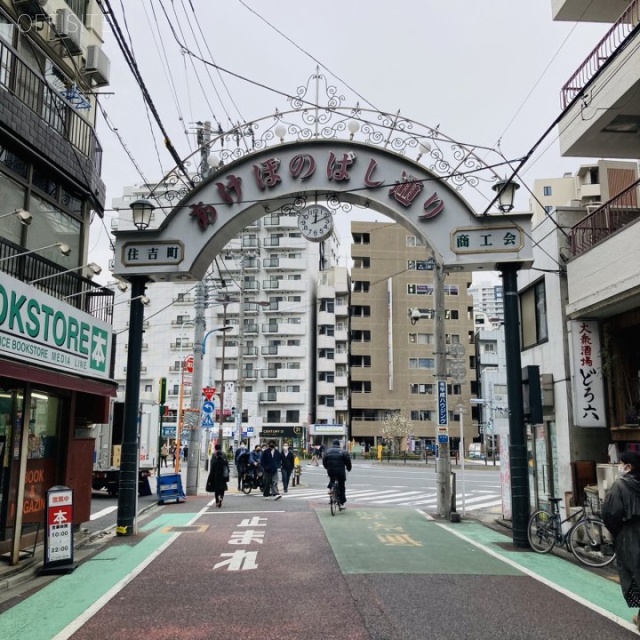 ペガサスマンション曙橋　周辺