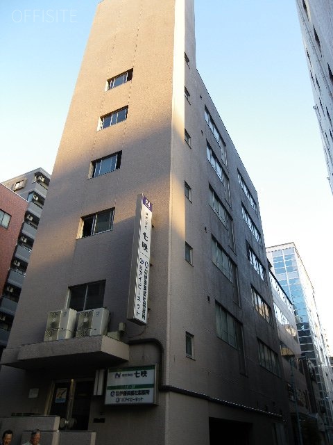 七映ビル　イメージ