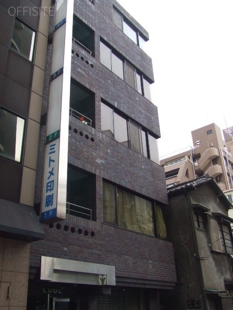 LOGビル　外観