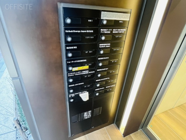 ARISTO三田 エントランス