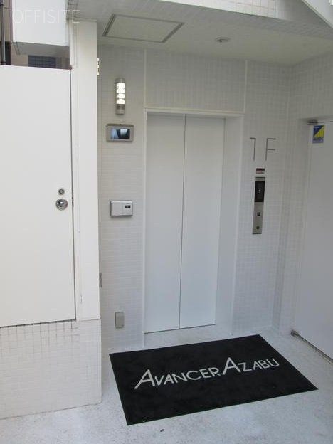 AVANCER AZABU エレベーター