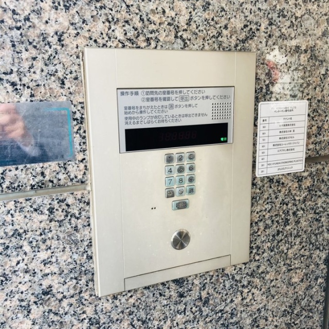 FA小林ビル 設備