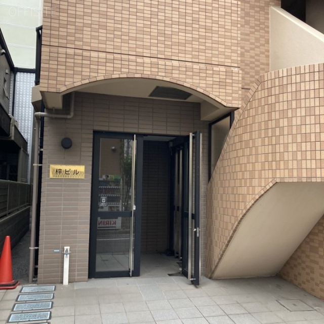 梓ビル　エントランス