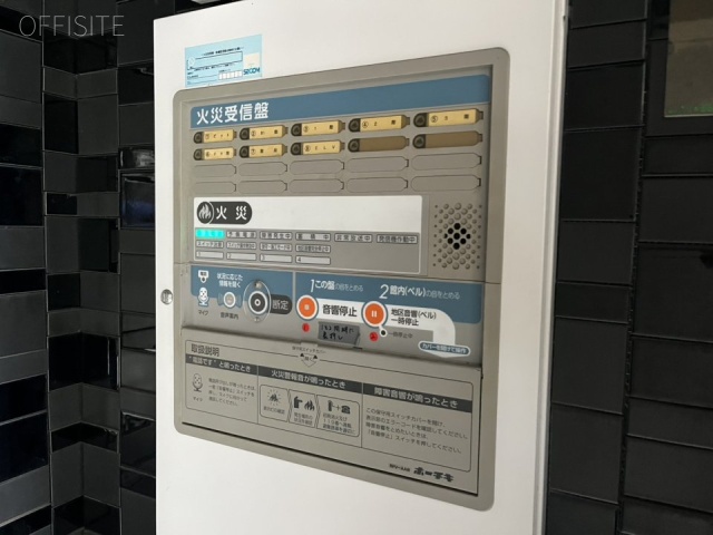 ミノワ表参道　エントランス