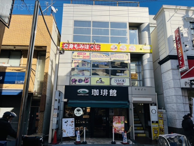 中村ビル　外観