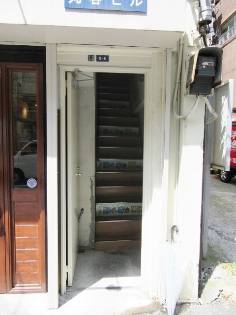 丸谷ビル 画像