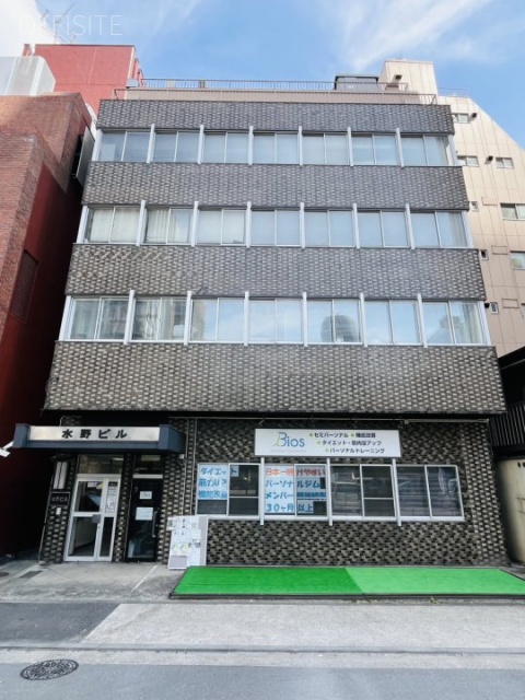 水野ビル　外観