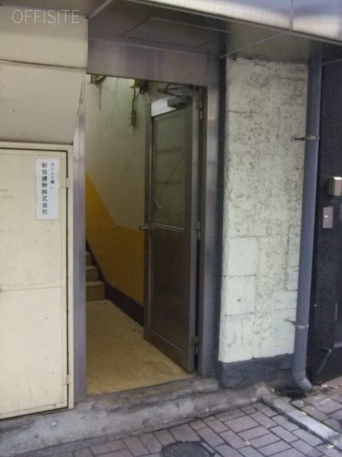 新宿共同ビル 画像