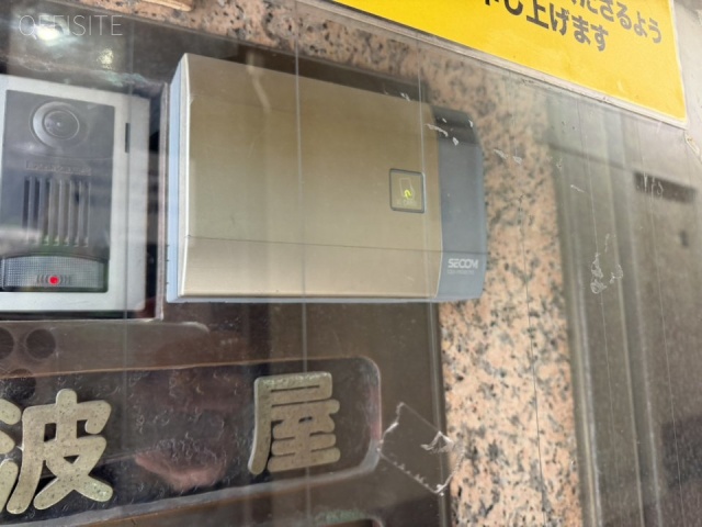 丹波屋ビル　機械警備