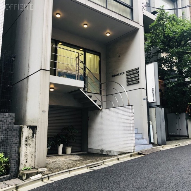 お茶の水ミワビル 外観