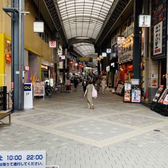 ささのビル　周辺