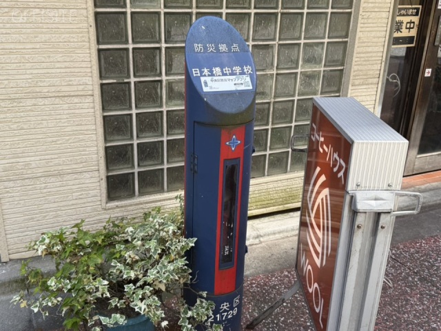 東日本橋テナント　付近の消火器