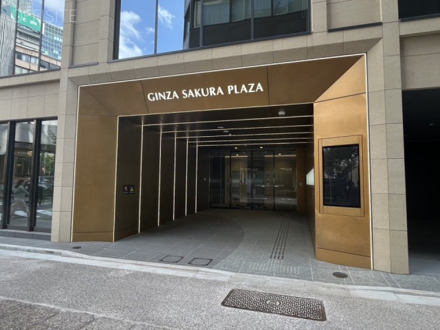 GINZA SAKURA PLAZA　エントランス