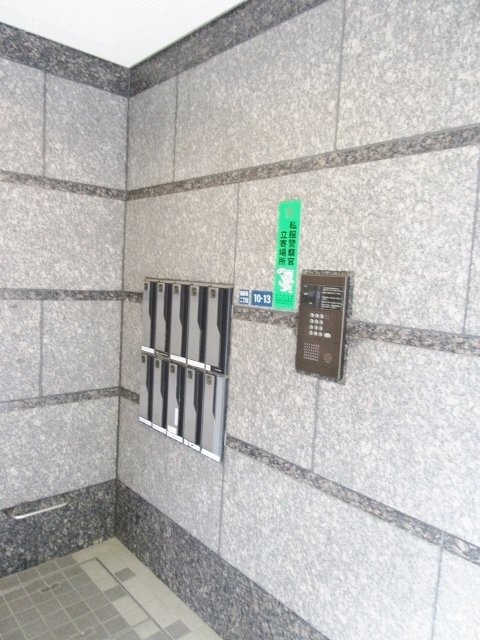 OJハウス 画像