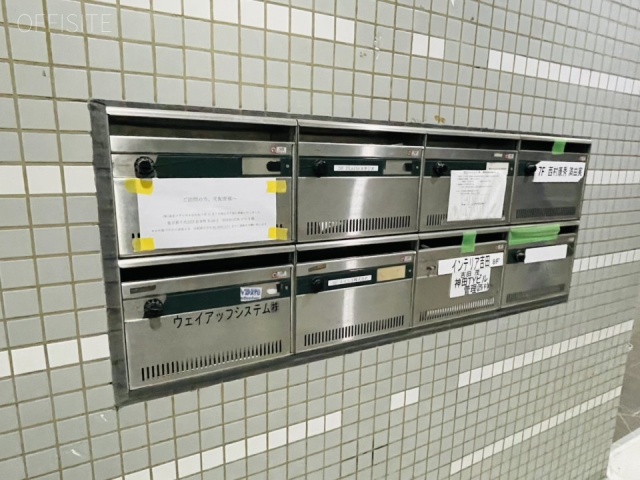 神田TYビル メールボックス