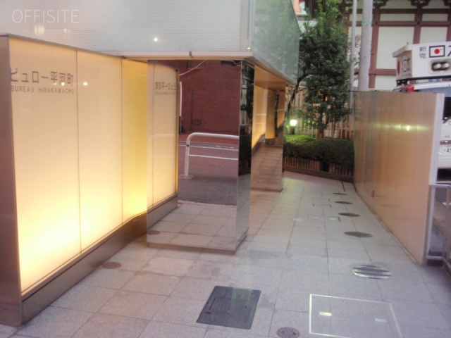 ビュロー平河町　エントランス