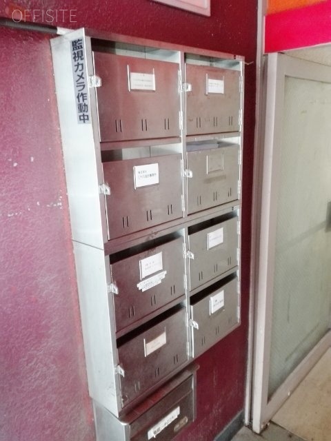 神田共同ビル 郵便受け