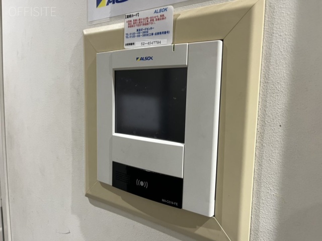 芝公園三丁目ビル　エントランス