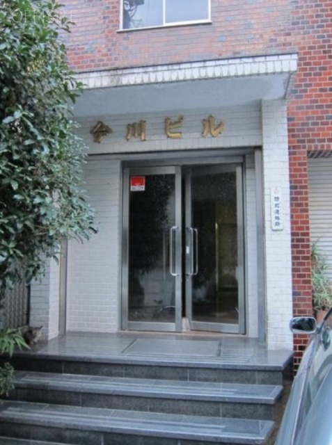 今川ビル 画像