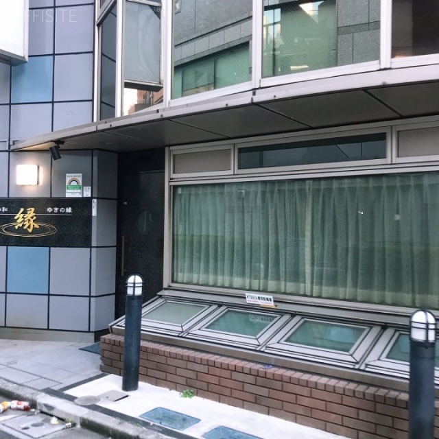 KTSビル 外観