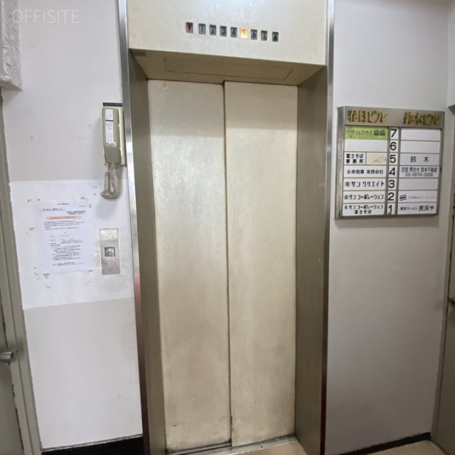 鈴木ビル エレベーター