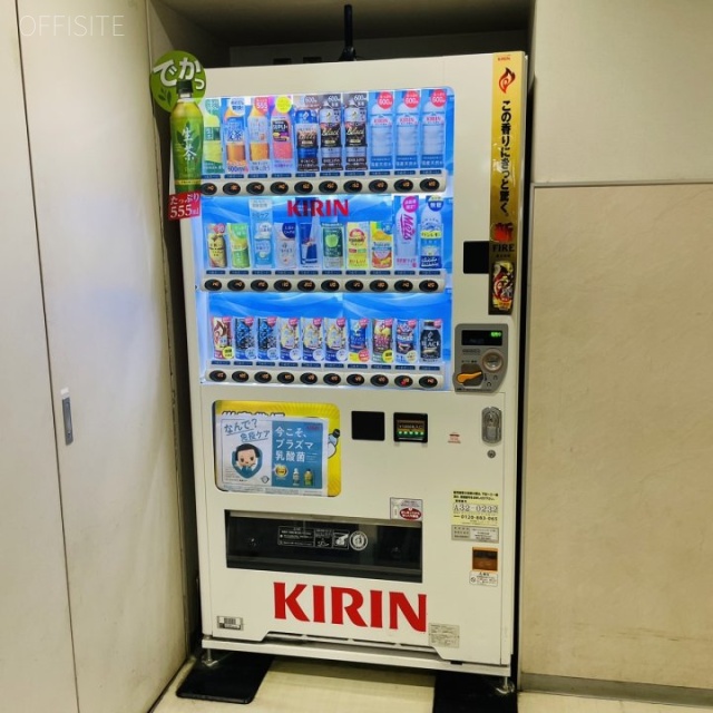 JRE名古屋広小路プレイス 自動販売機