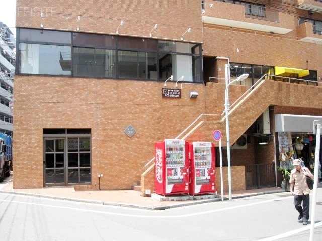 ライオンズマンション麻布十番 画像