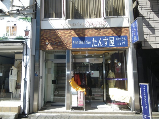 中山ビル 画像