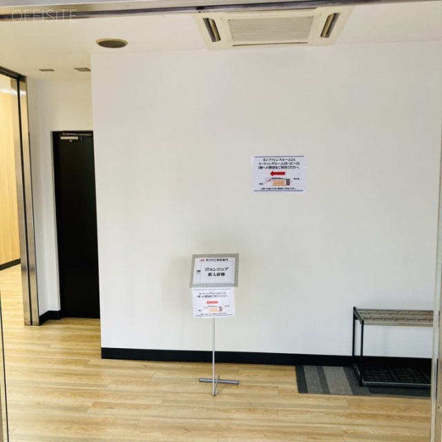 飯田橋東日本ビル(TKPスター貸会議室 飯田橋4丁目) エントランス