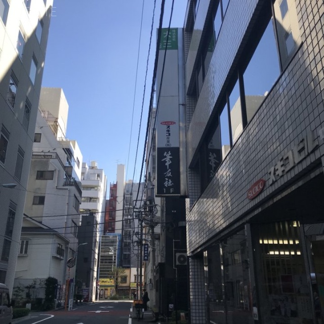 スギコビル 3階 33.91坪　看板