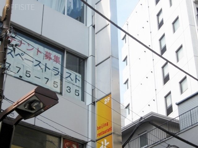 Azabu-You田中 外観