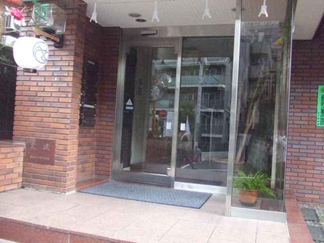 六本木足立ビル 画像