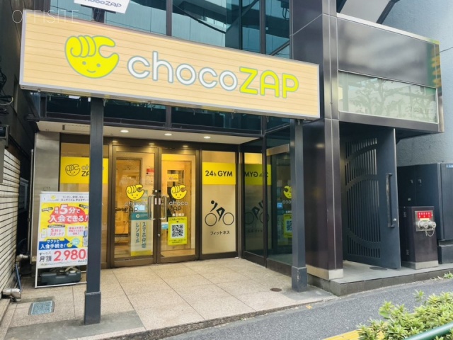 ブリエ飯田橋 外観