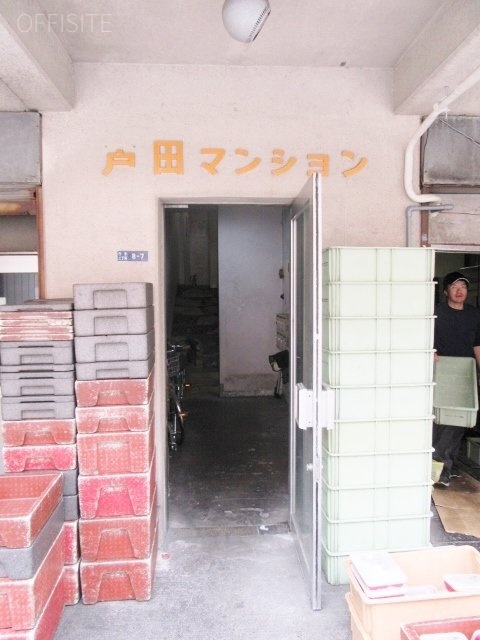 芦田マンションビル 画像